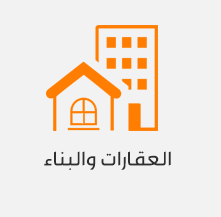 شركة تصميم مواقع انترنت فى مصر