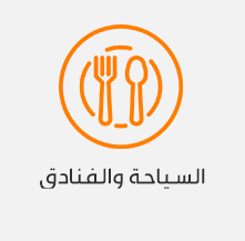 شركة تصميم مواقع انترنت فى مصر